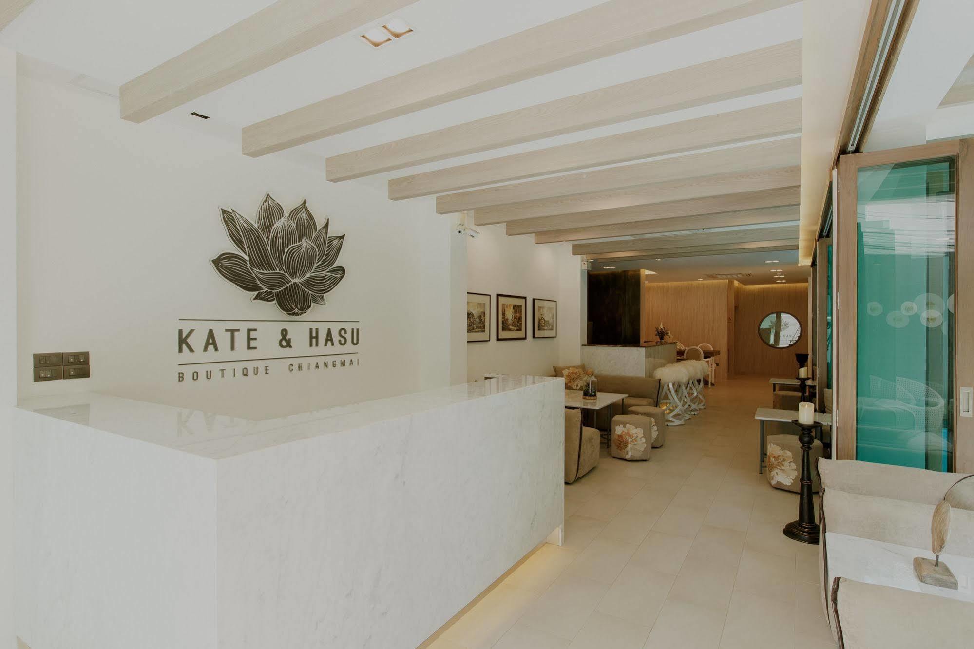 Hotel Kate And Hasu Boutique Chiangmai Chiang Mai Zewnętrze zdjęcie